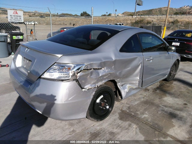 2011 HONDA CIVIC CPE LX VIN: 2HGFG1B68BH511243