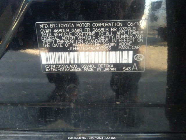 JTHBK1EG4A2403983 Lexus ES 350