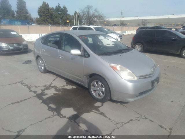 2005 Toyota Prius მანქანა იყიდება აუქციონზე, vin: JTDKB20U650129420, აუქციონის ნომერი: 35840914