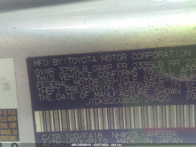 2005 Toyota Prius მანქანა იყიდება აუქციონზე, vin: JTDKB20U650129420, აუქციონის ნომერი: 35840914