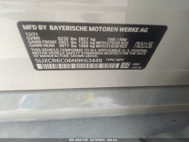 BMW X5 Xdrive40i 2022 аукцион фото
