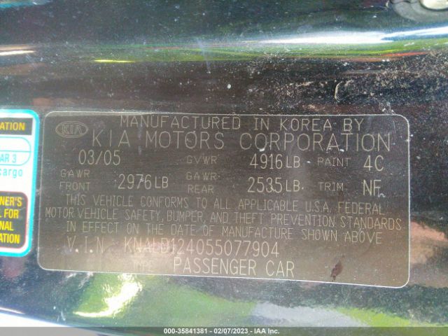 KNALD124055077904 KIA Amanti
