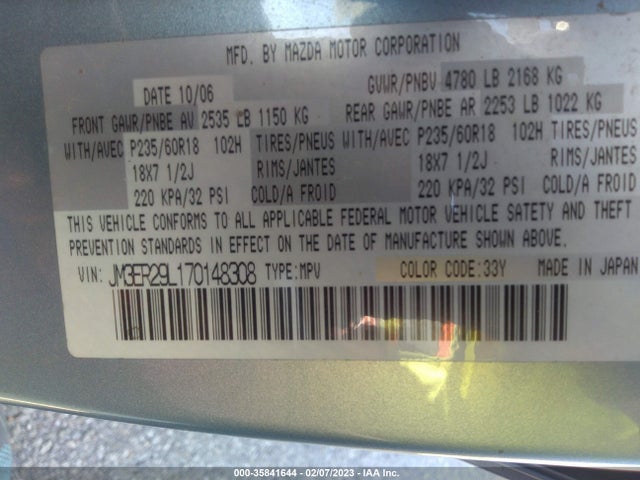 2007 MAZDA CX-7 SPORT VIN: JM3ER29L170148308