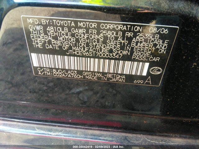2007 LEXUS GS 350 VIN: JTHCE96S170003347