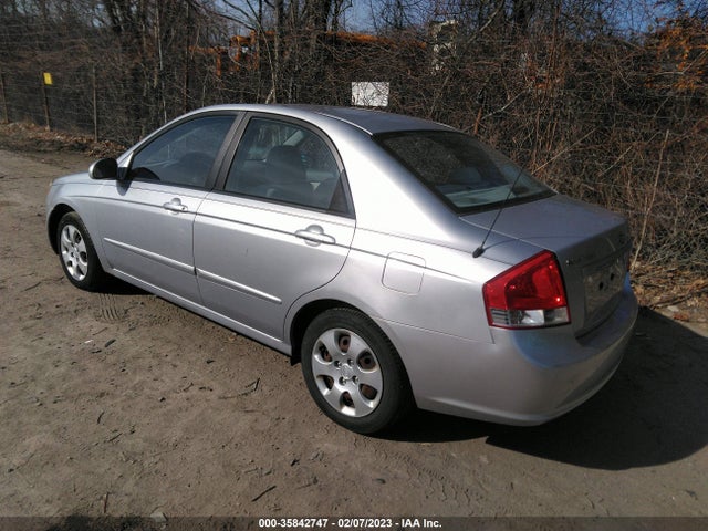 2007 KIA SPECTRA EX VIN: KNAFE121X75427901