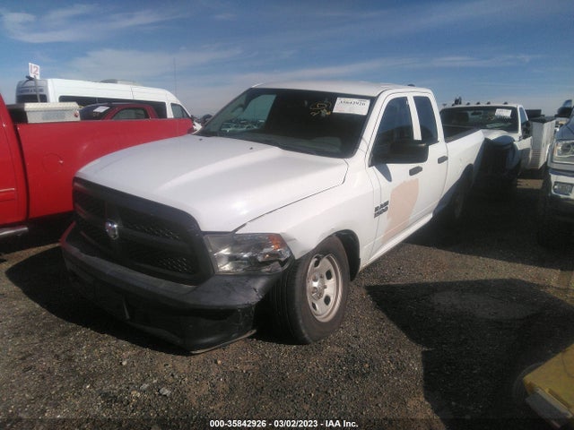 2016 Ram 1500, VIN: 1C6RR6FG4GS142328