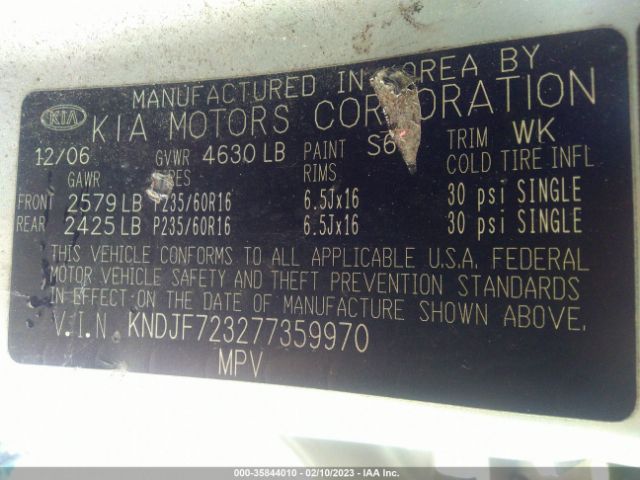 KNDJF723277359970 KIA Sportage Ex