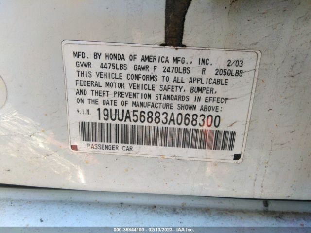19UUA56883A068300 Acura TL TYPE S