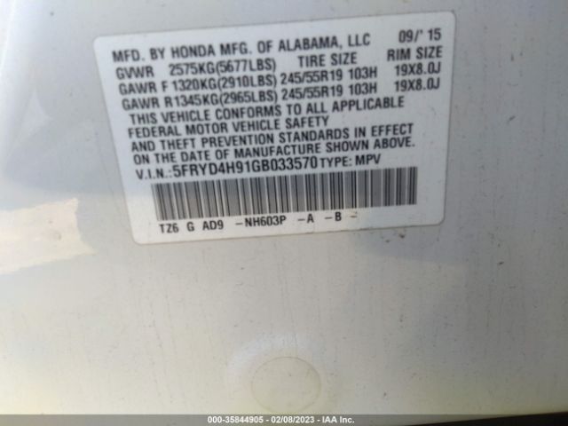 5FRYD4H91GB033570 Acura Mdx W/advance/w/advance
