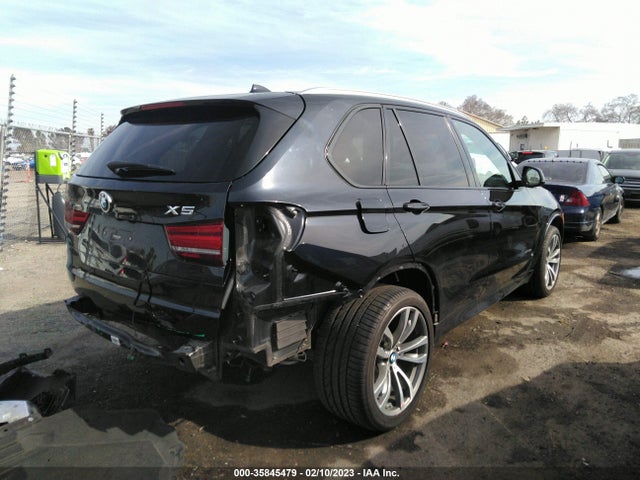 2017 BMW X5, VIN: 5UXKR0C57H0V68262