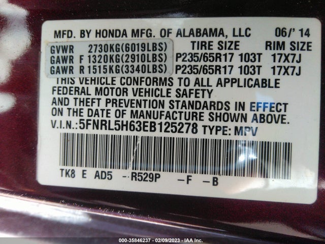 2014 HONDA ODYSSEY EX-L VIN: 5FNRL5H63EB125278