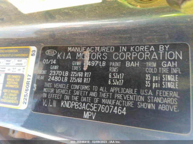 KNDPB3AC5E7607464 KIA Sportage Lx