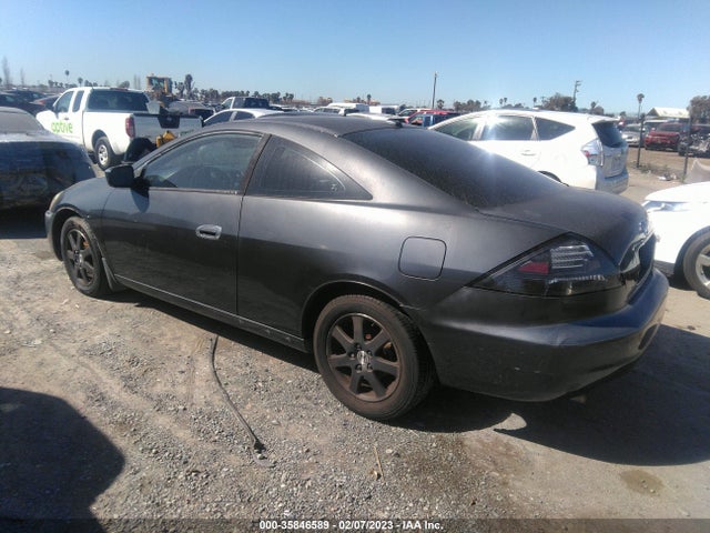 Продажа на аукционе авто 2005 Honda Accord Cpe Ex-l V6, vin: 1HGCM82675A006057, номер лота: 35846589