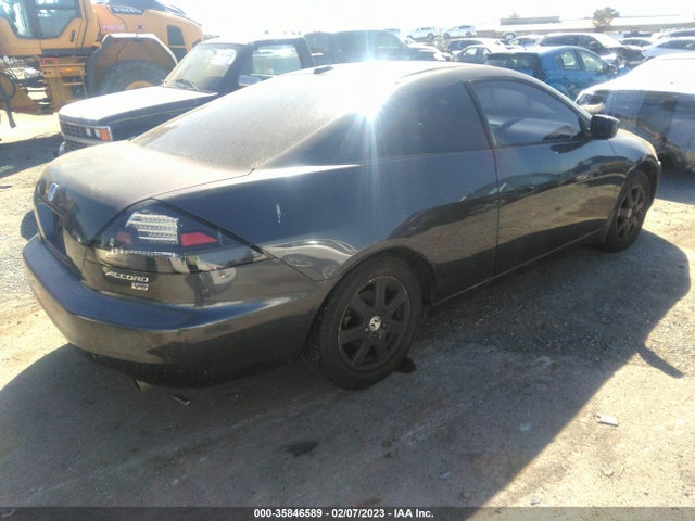 Продажа на аукционе авто 2005 Honda Accord Cpe Ex-l V6, vin: 1HGCM82675A006057, номер лота: 35846589