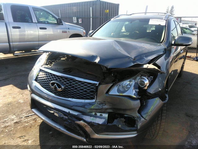 2017 Infiniti QX50, VIN: JN1BJ0RR9HM406423