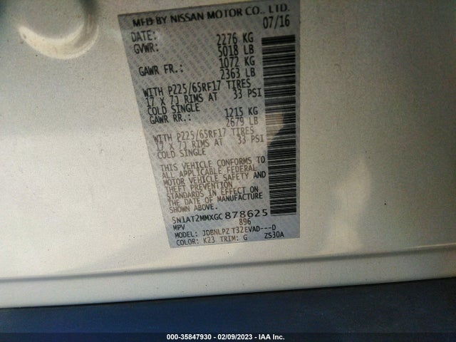 2016 Nissan Rogue, VIN: 5N1AT2MMXGC878625