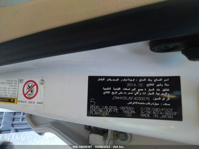 2015 Toyota Land Cruiser, VIN: JTMHY05J5F4030075