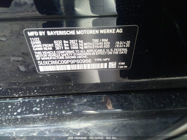 BMW X5 Xdrive40i 2023 аукцион фото
