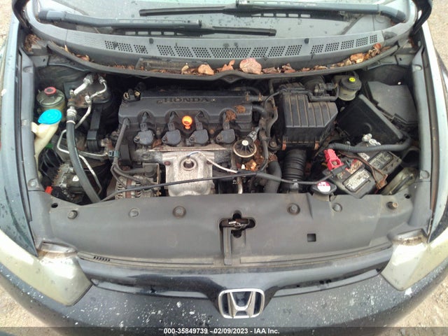 2007 HONDA CIVIC CPE EX VIN: 2HGFG12897H584548