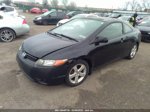 2007 HONDA CIVIC CPE EX VIN: 2HGFG12897H584548