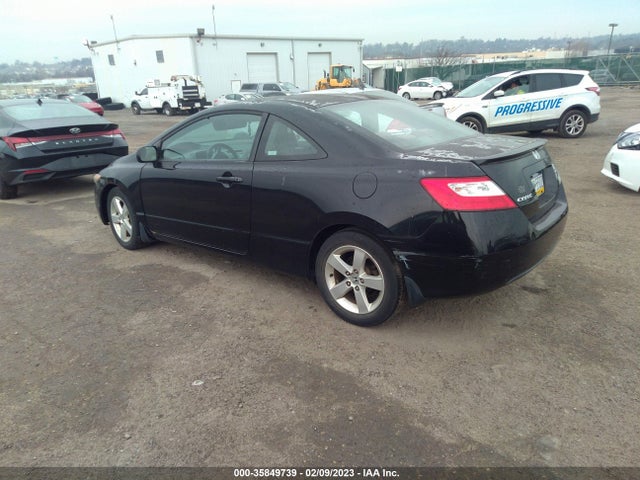 2007 HONDA CIVIC CPE EX VIN: 2HGFG12897H584548
