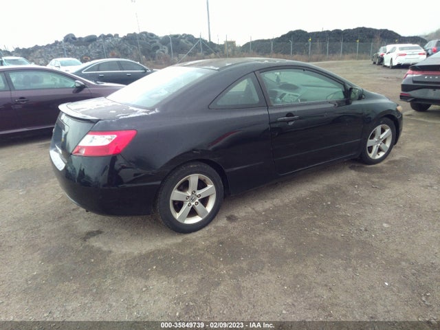 2007 HONDA CIVIC CPE EX VIN: 2HGFG12897H584548