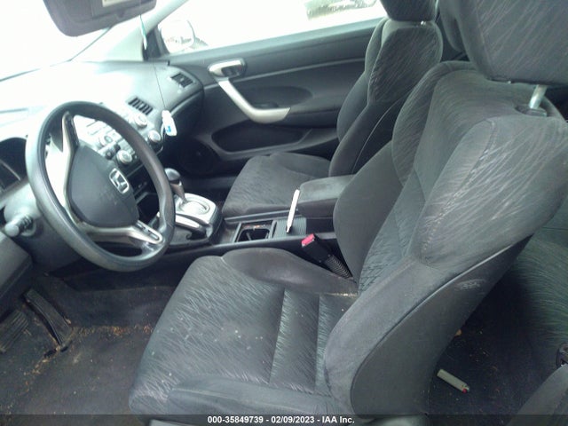 2007 HONDA CIVIC CPE EX VIN: 2HGFG12897H584548
