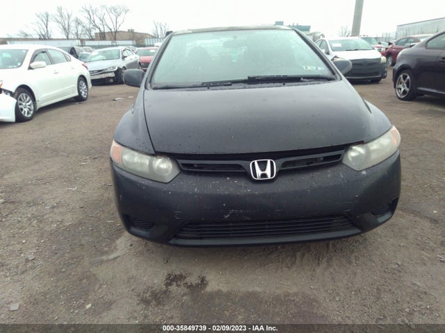 2007 HONDA CIVIC CPE EX VIN: 2HGFG12897H584548