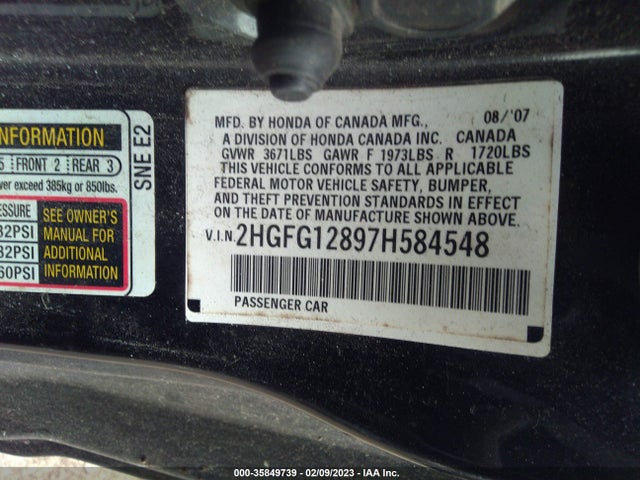 2007 HONDA CIVIC CPE EX VIN: 2HGFG12897H584548