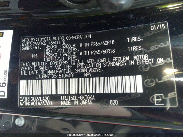 Lexus GX 460 2015 JTJBM7FX5F5106401 Image 10