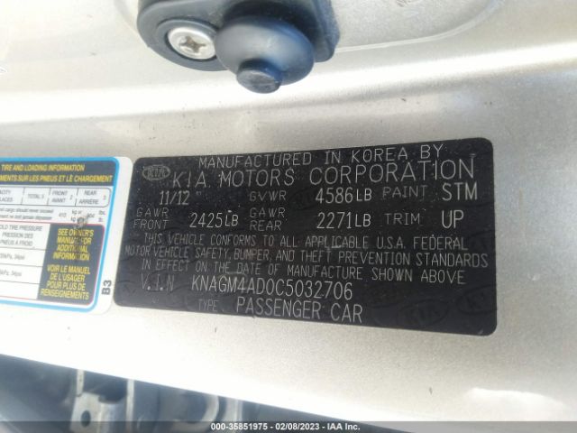 KNAGM4AD0C5032706 KIA OPTIMA HYBRID