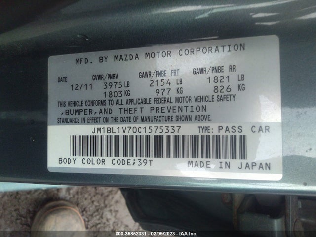 2012 MAZDA MAZDA3 I TOURING VIN: JM1BL1V70C1575337