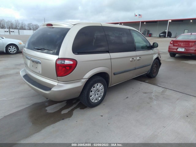 2005 CHRYSLER TOWN & COUNTRY VIN: 1C4GP45R45B326064