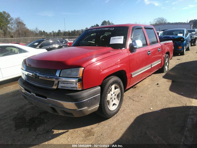 Aukcja sprzedaży 2007 Chevrolet Silverado 1500 Classic Ls, vin: 2GCEC13V871141987, numer aukcji: 35852809