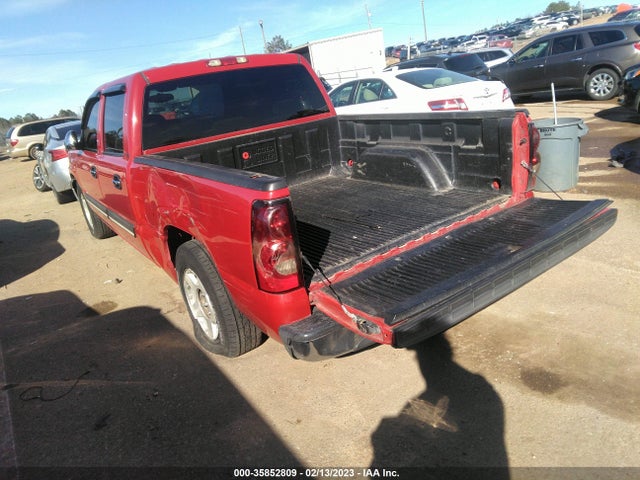 Aukcja sprzedaży 2007 Chevrolet Silverado 1500 Classic Ls, vin: 2GCEC13V871141987, numer aukcji: 35852809