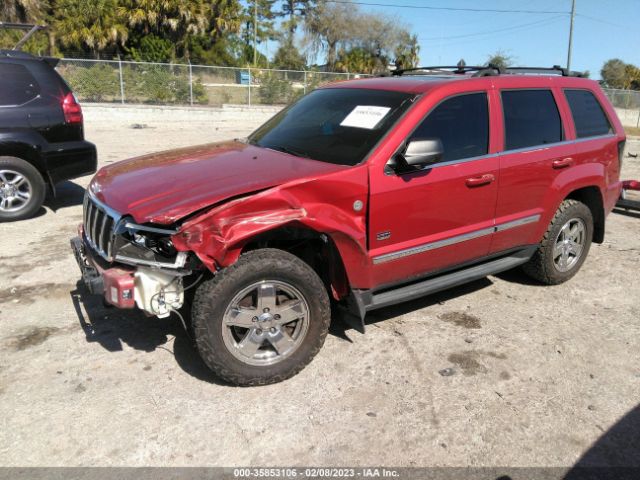 1J4HR58235C531866 Jeep Grand Cherokee