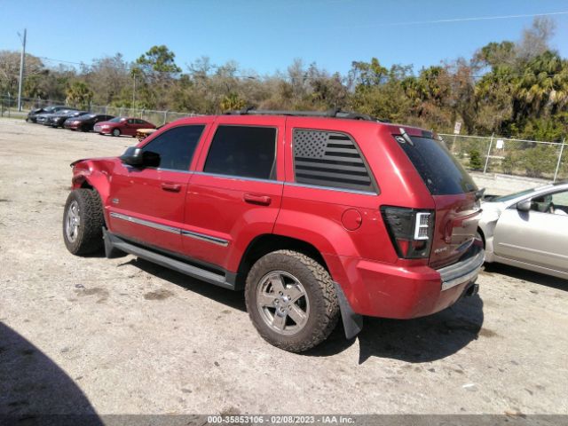 1J4HR58235C531866 Jeep Grand Cherokee