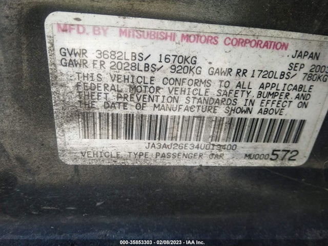JA3AJ26E34U019400 Mitsubishi LANCER ES