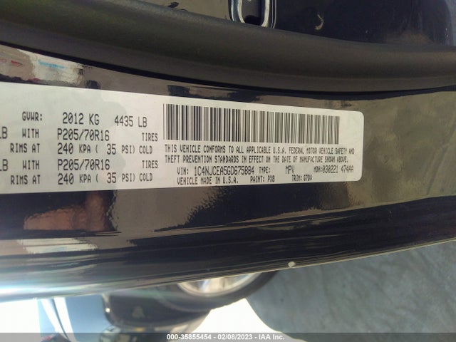 2016 Jeep Compass, VIN: 1C4NJCEA5GD675884