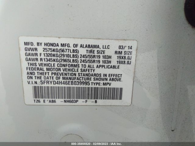 5FRYD4H46EB039995 Acura Mdx Tech Pkg