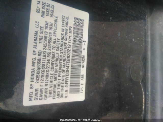 5FRYD3H47EB020219 Acura Mdx Tech Pkg