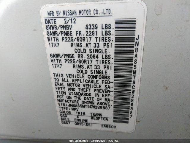 2012 NISSAN ROGUE SV VIN: JN8AS5MT9CW286887