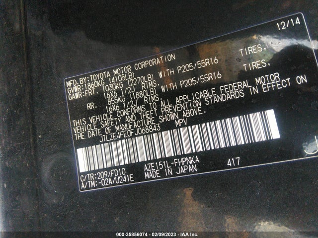 2015 Scion XB, VIN: JTLZE4FE0FJ068843
