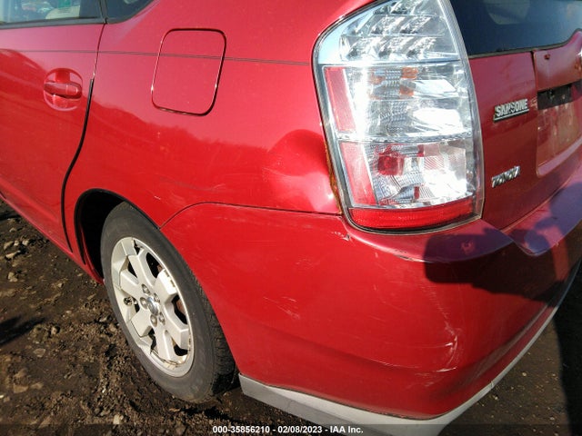 2007 TOYOTA PRIUS VIN: JTDKB20UX73215007