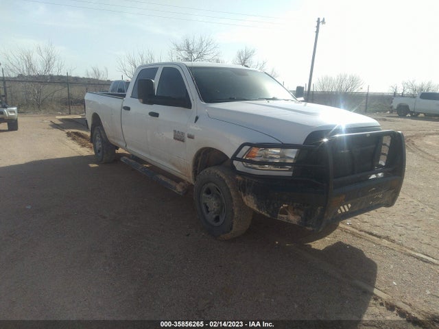 2018 Ram 2500, VIN: 3C6UR5HJXJG284288