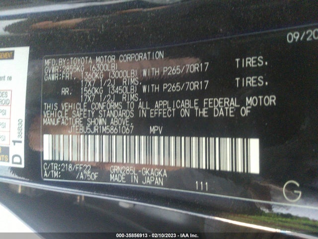 2021 Toyota 4Runner, VIN: JTEBU5JR1M5861067