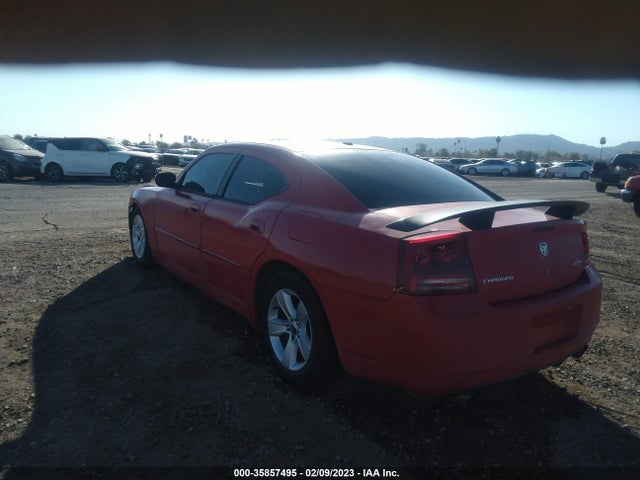2007 DODGE CHARGER SRT8 VIN: 2B3LA73W27H851372