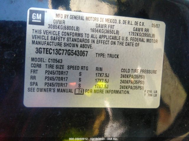 3GTEC13C77G543067 GMC Sierra 1500 Sl