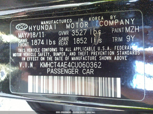 2012 HYUNDAI ACCENT GLS VIN: KMHCT4AE4CU060362