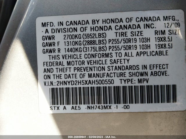 2HNYD2H5XAH500550 Acura Mdx Advance Pkg